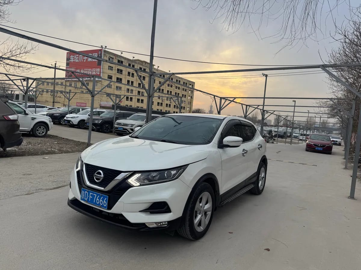 Nissan 2019 2.0L CVT