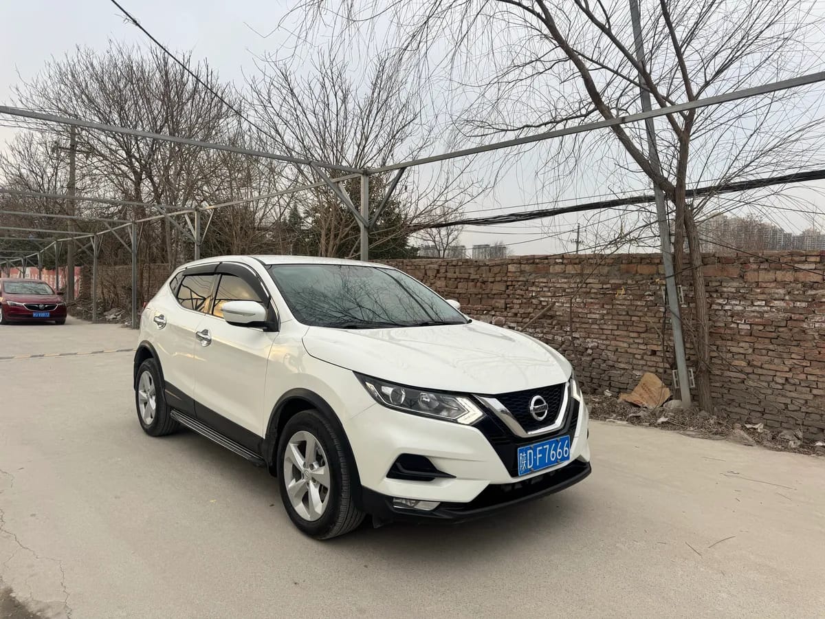 Nissan 2019 2.0L CVT 2