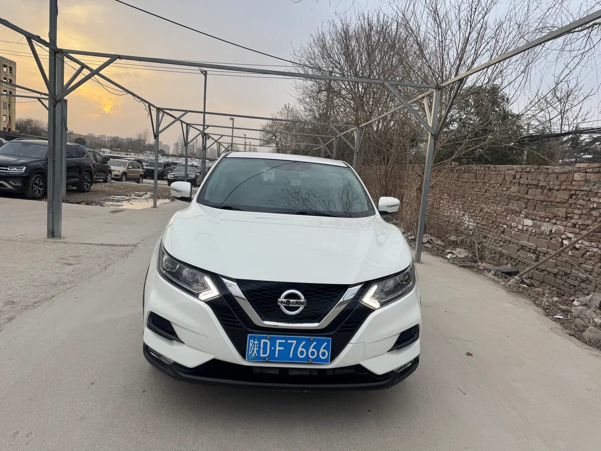 Nissan 2019 2.0L CVT 3