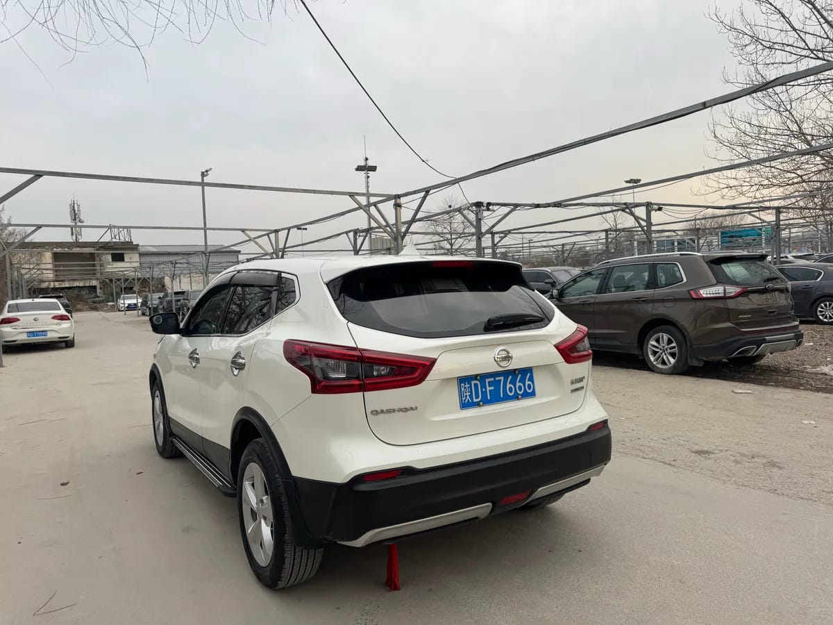 Nissan 2019 2.0L CVT 5