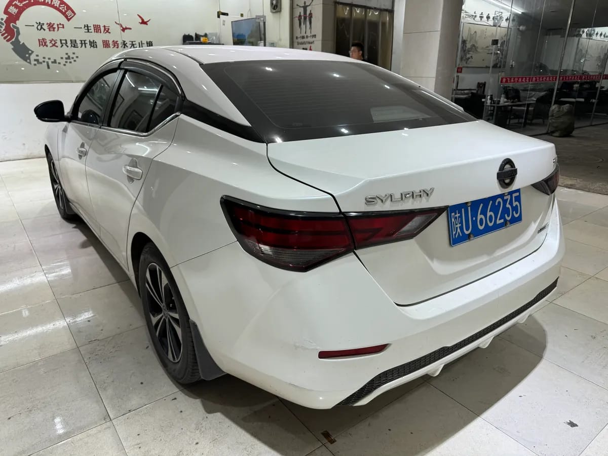 Nissan 2020 1.6L XL CVT 7