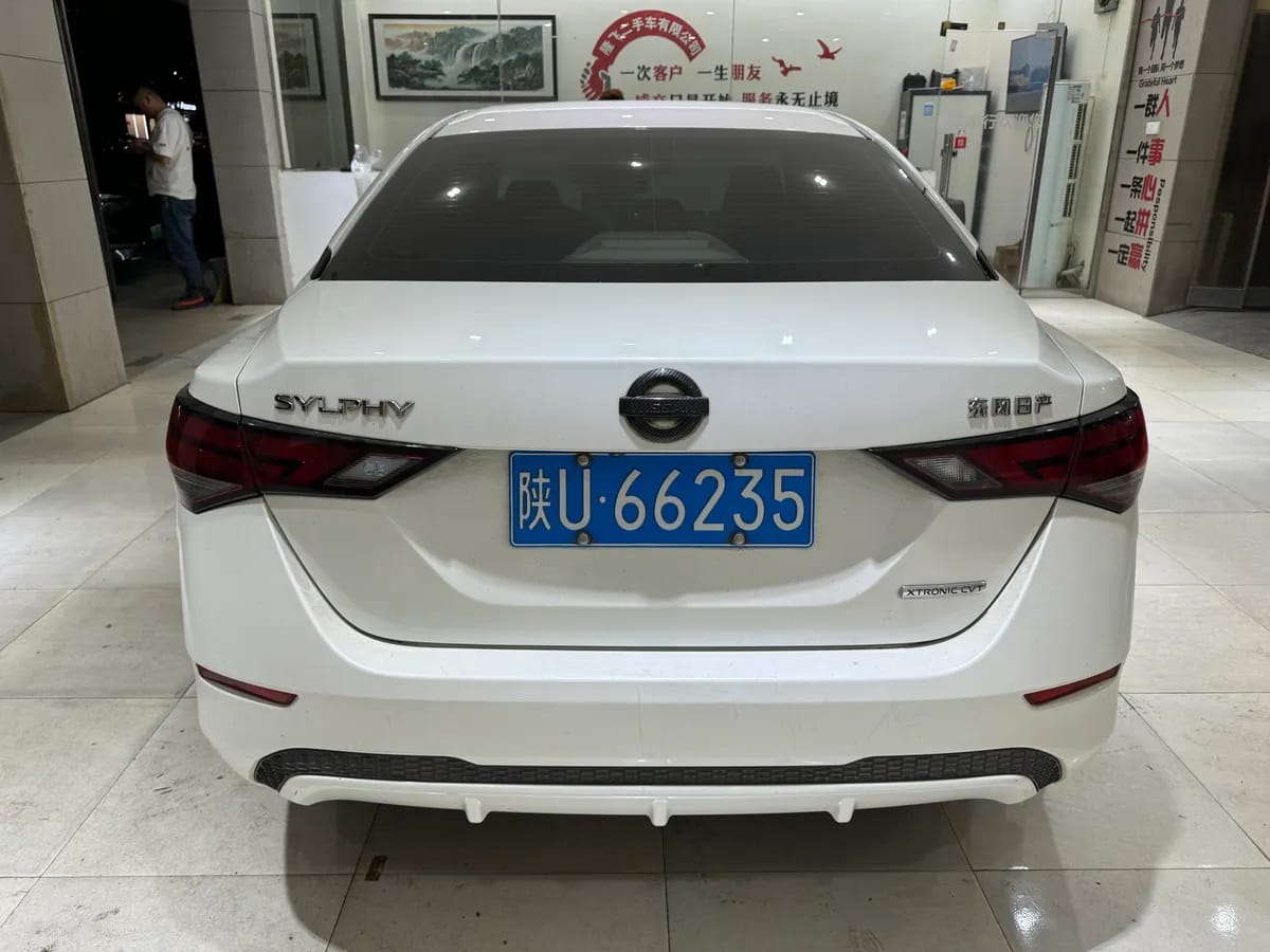 Nissan 2020 1.6L XL CVT 8