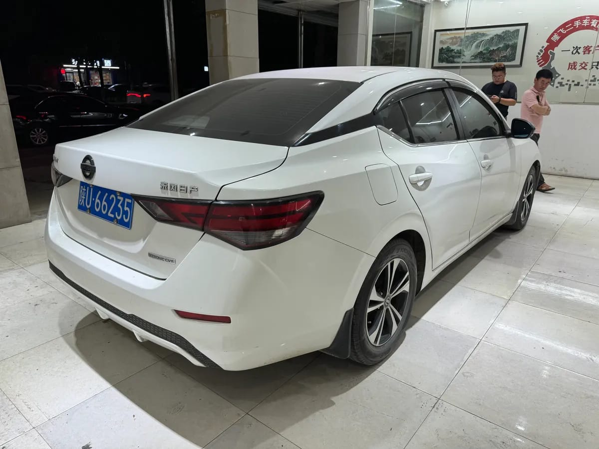 Nissan 2020 1.6L XL CVT 9