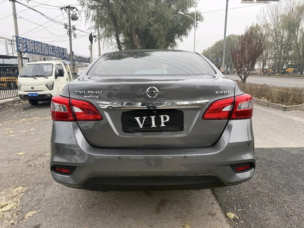 Nissan 2021 1.6L XL CVT 6