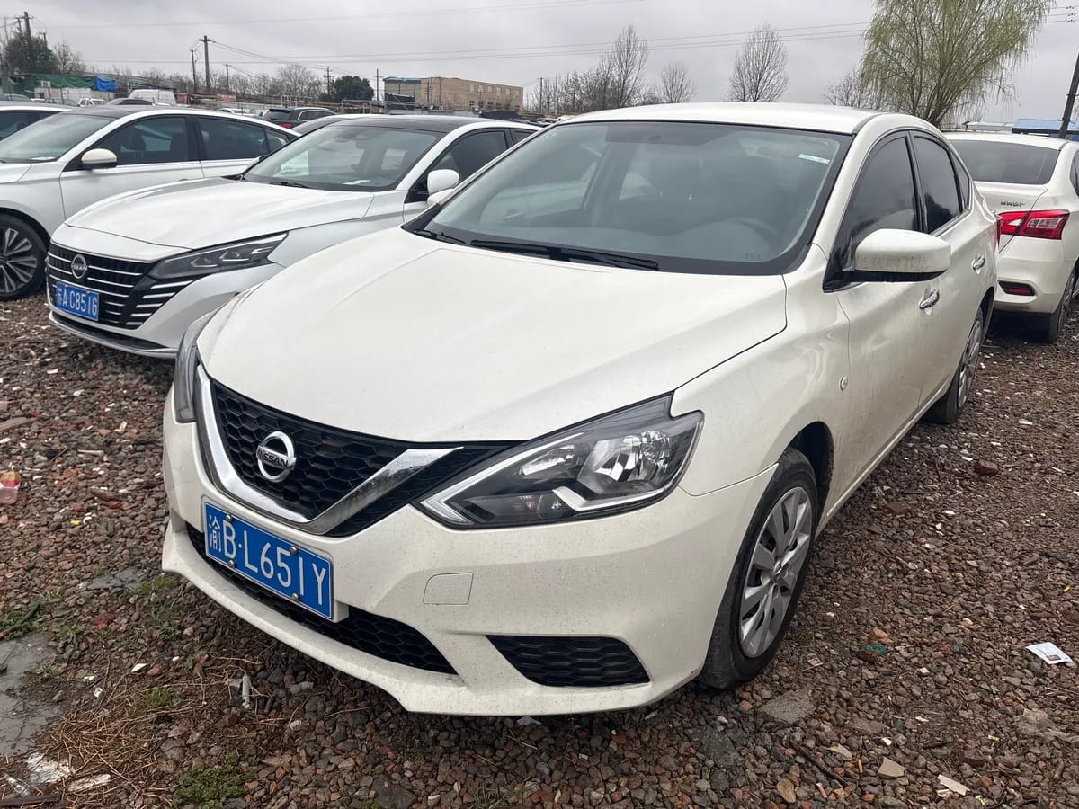 Nissan 2021 1.6XE CVT