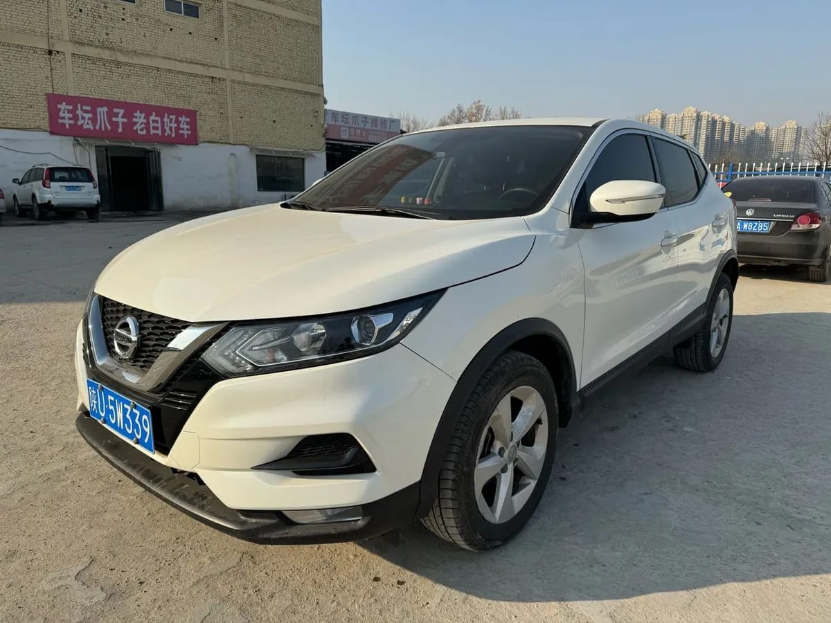 Nissan 2021 2.0L CVT