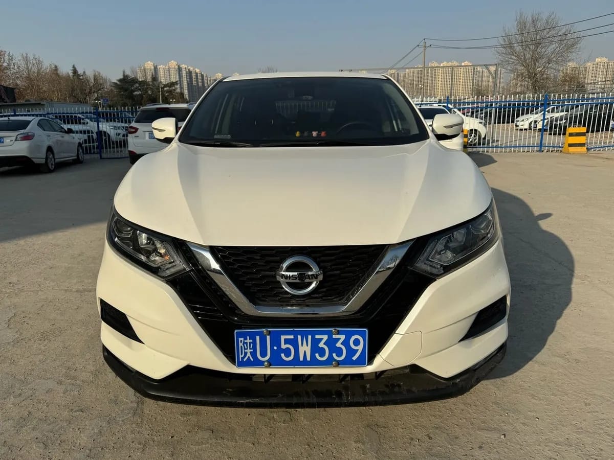 Nissan 2021 2.0L CVT 2