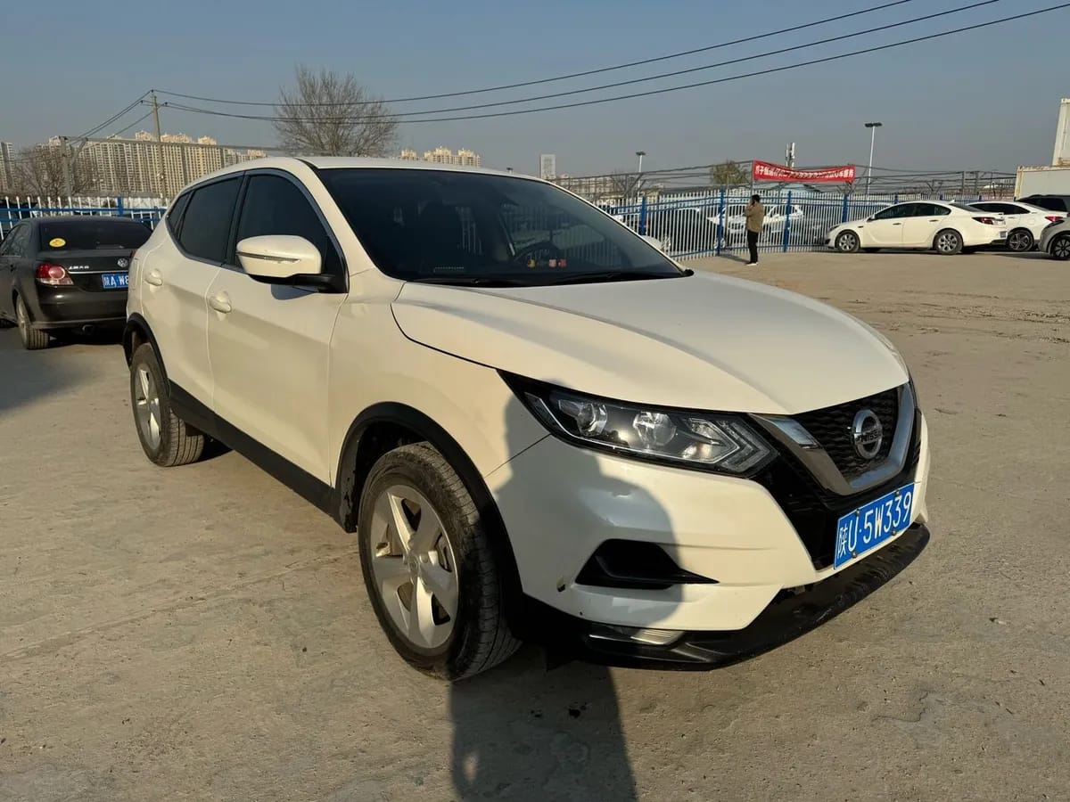 Nissan 2021 2.0L CVT 3