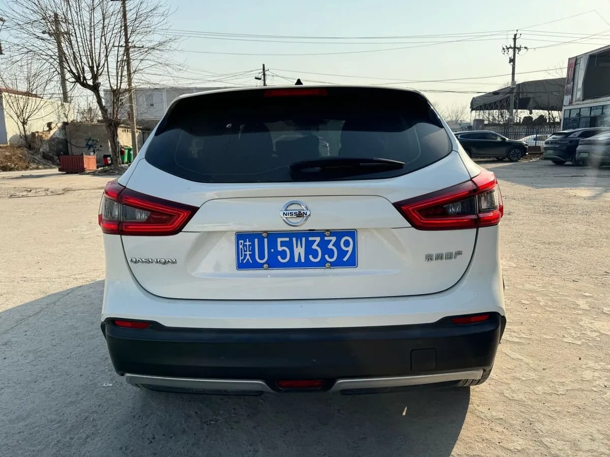 Nissan 2021 2.0L CVT 5