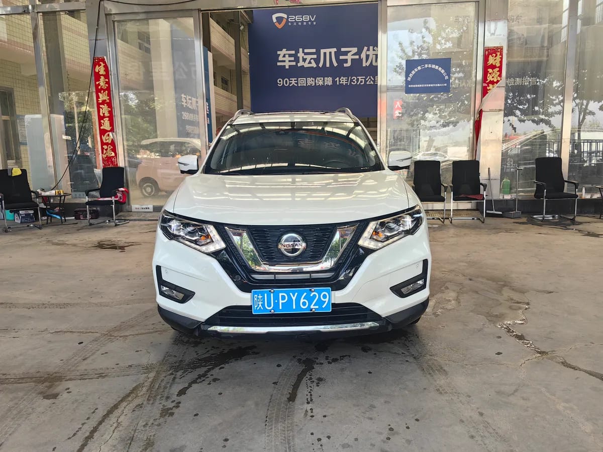 Nissan 2021 2.5L CVT 4WD XL ITS 2