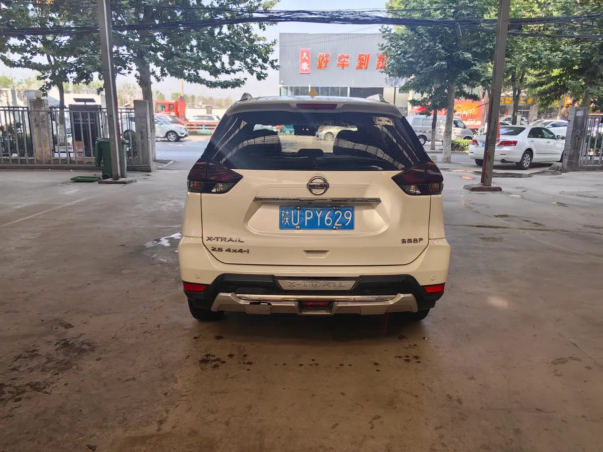 Nissan 2021 2.5L CVT 4WD XL ITS 5