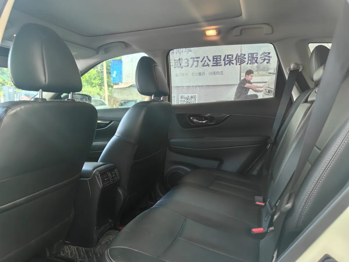 Nissan 2021 2.5L CVT 4WD XL ITS 7