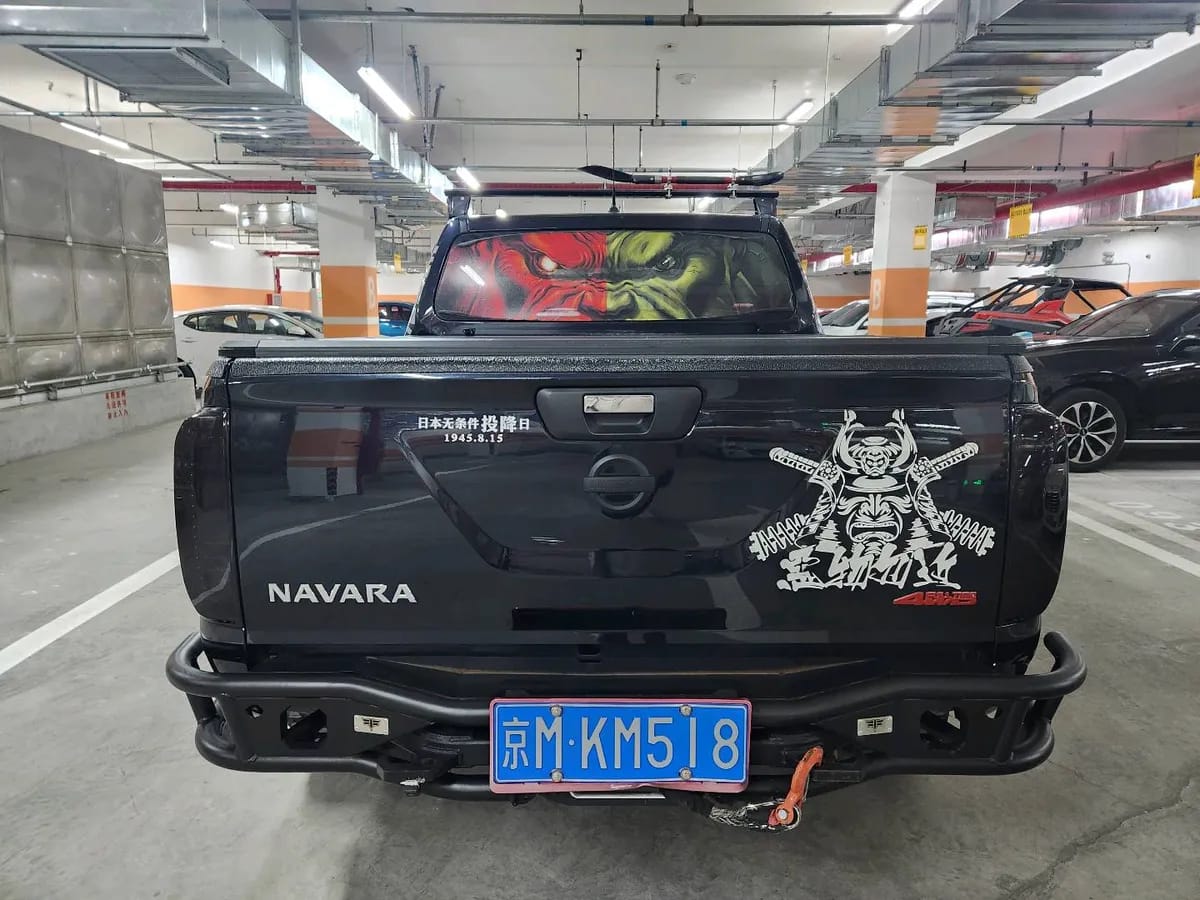 Nissan 2021 2.5L QR25 4