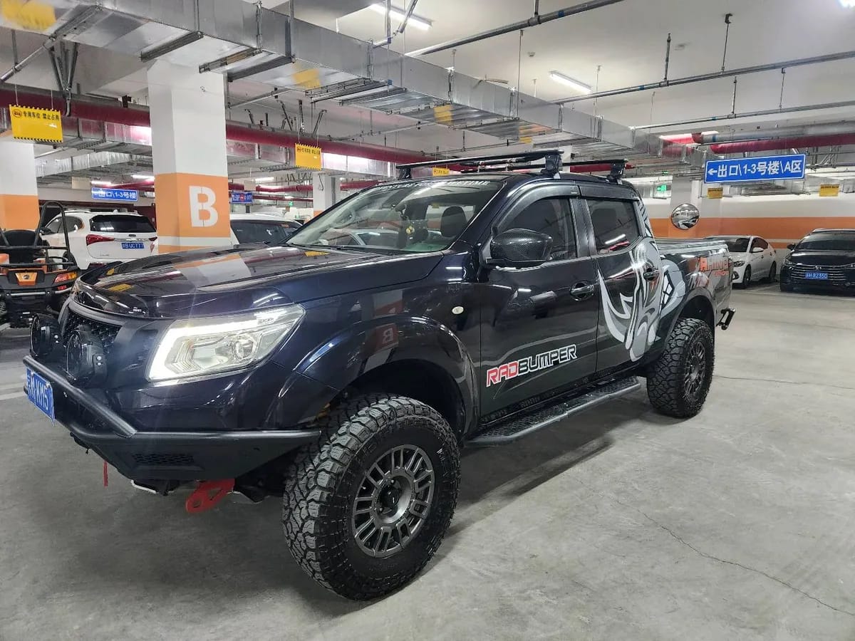 Nissan 2021 2.5L QR25 8