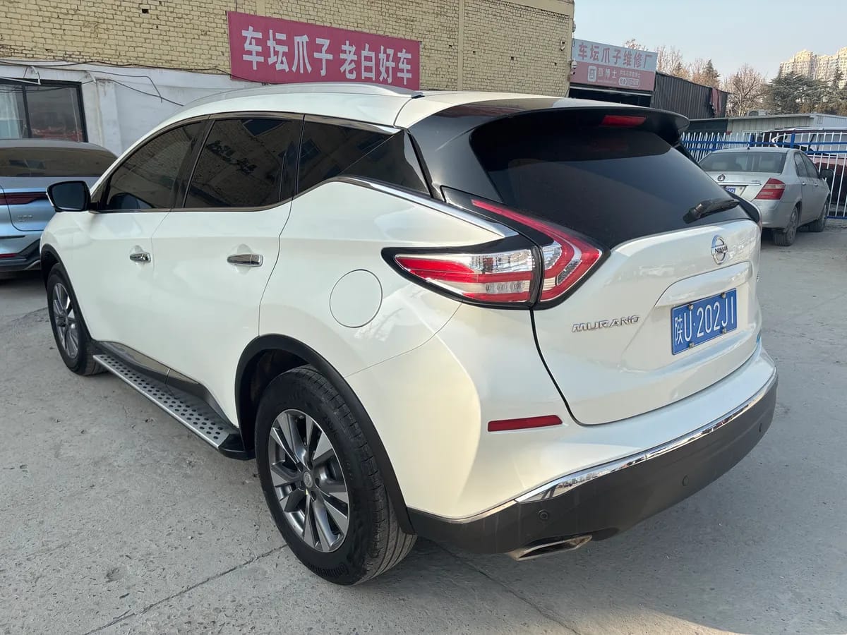 Nissan 2021 2.5L XL 4