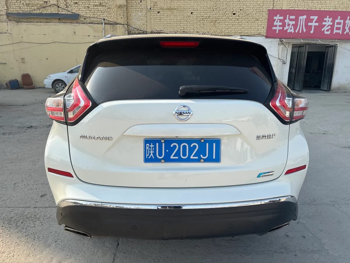 Nissan 2021 2.5L XL 5