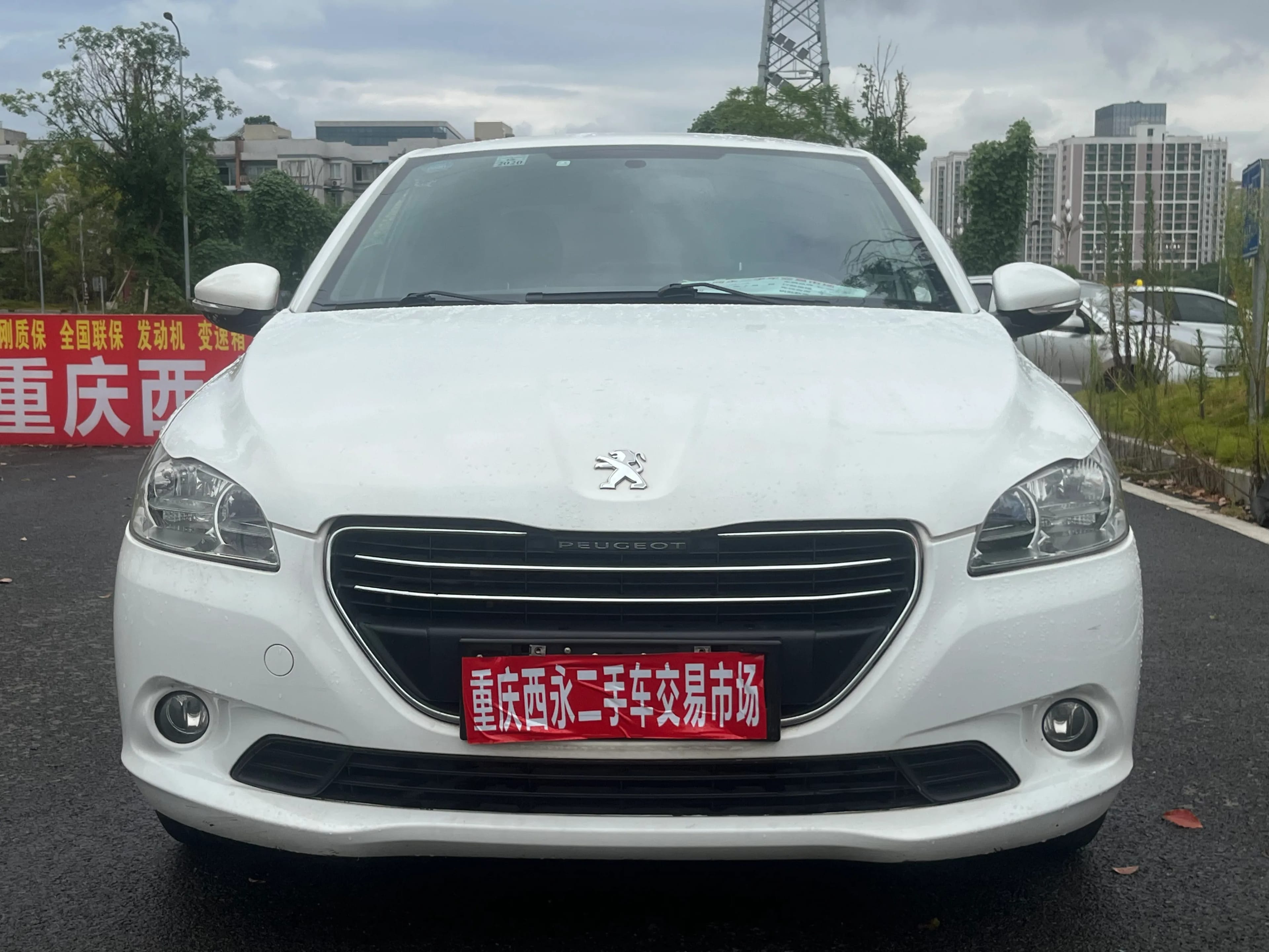 Peugeot 301 2016 1