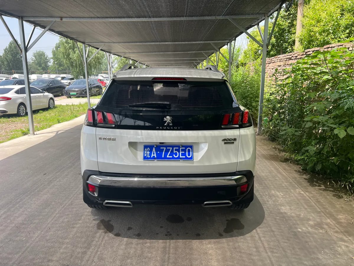 Peugeot 4008 2019 350THP 8