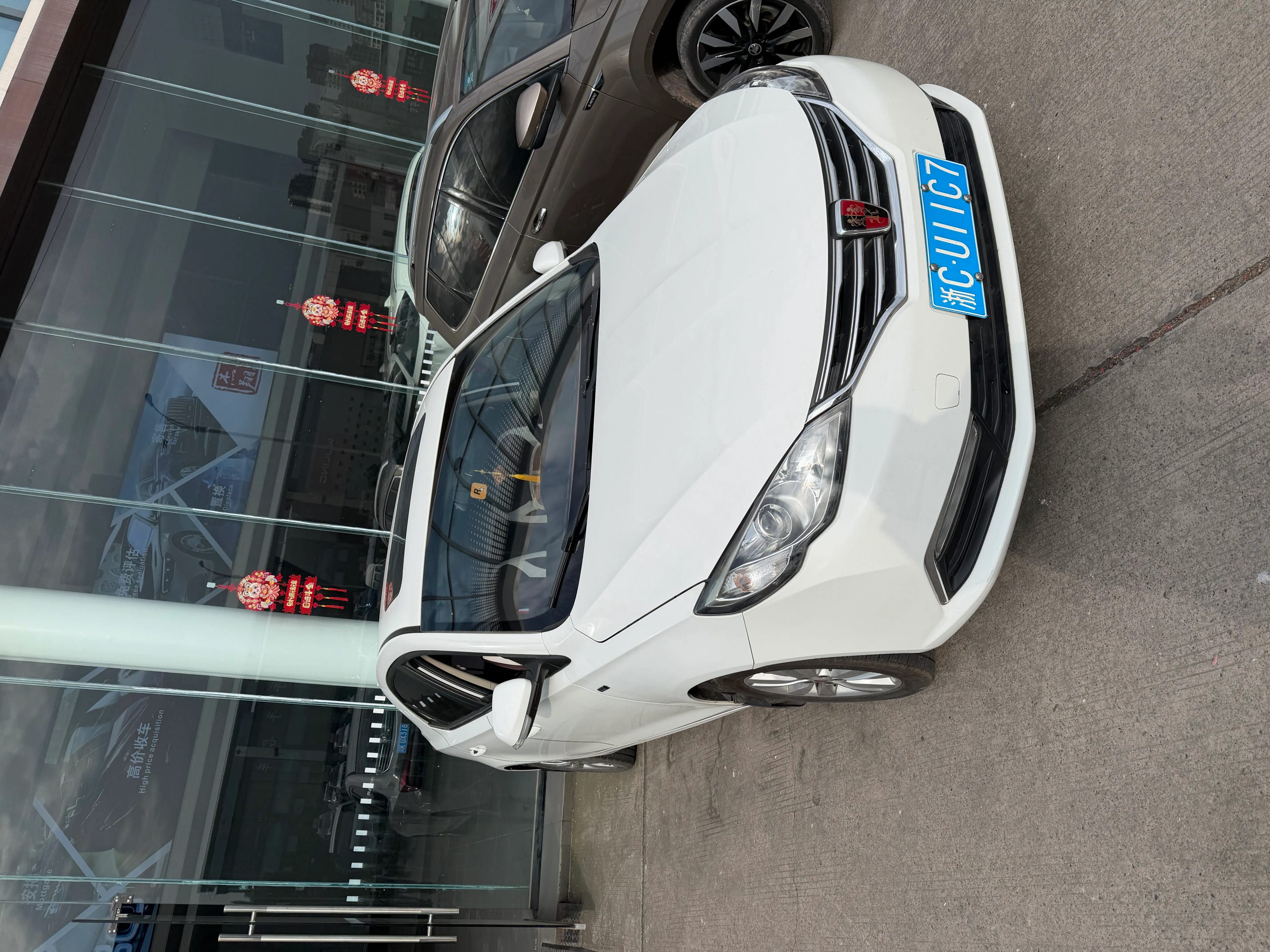 Roewe 360 2016 3
