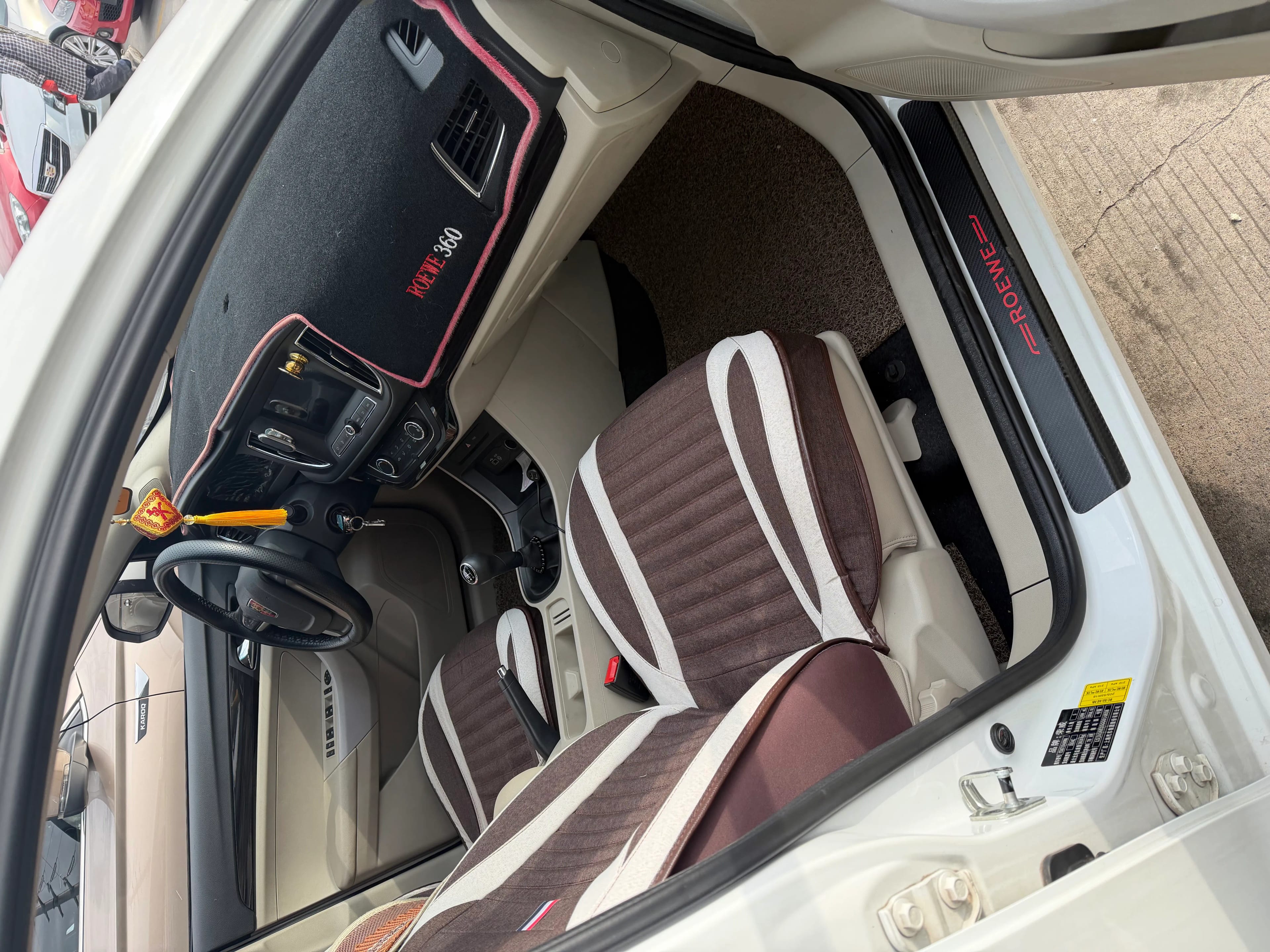 Roewe 360 2016 4