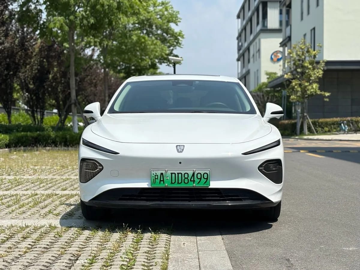 Roewe D7 2023 EV 610km 2