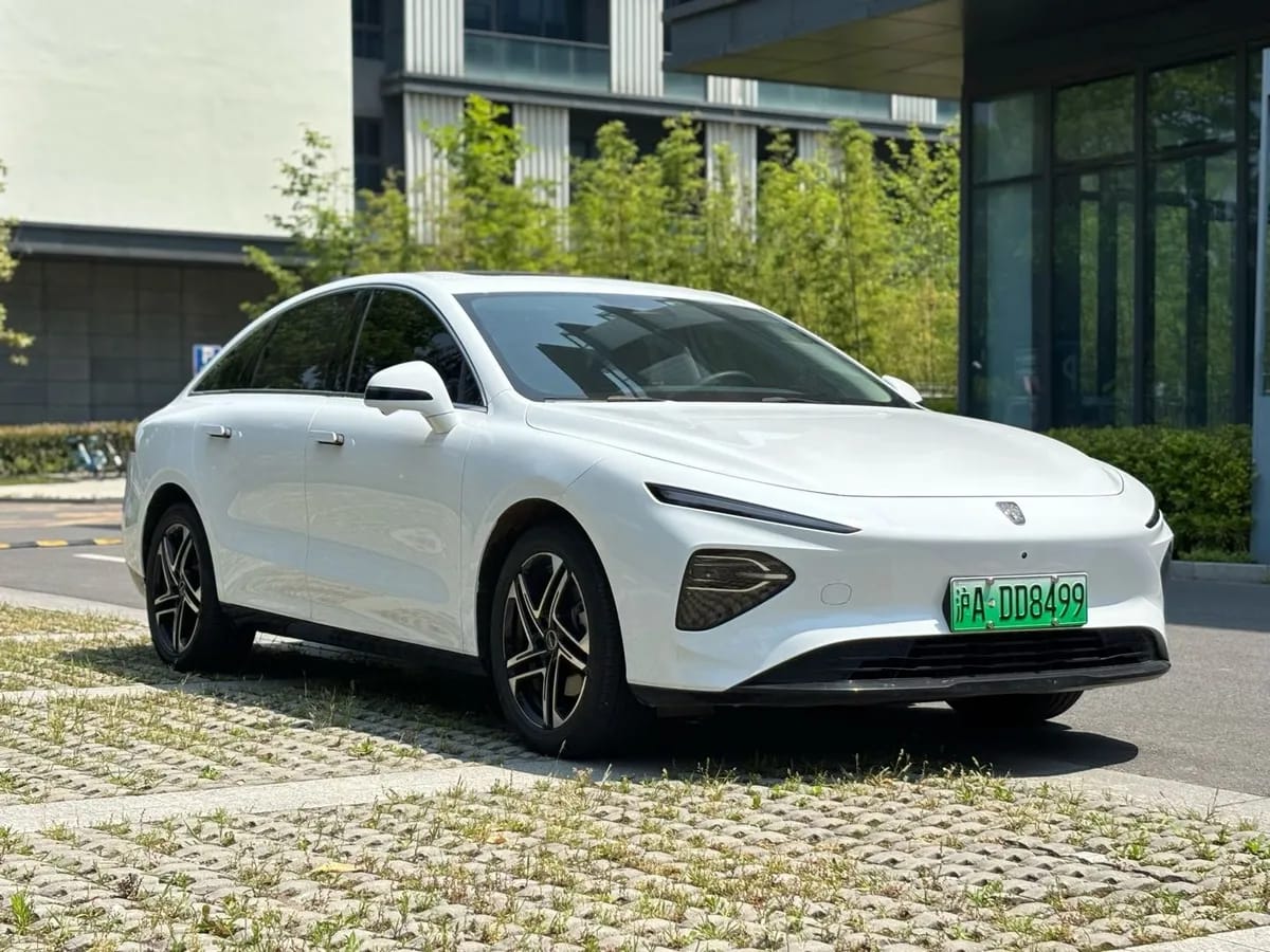 Roewe D7 2023 EV 610km 3