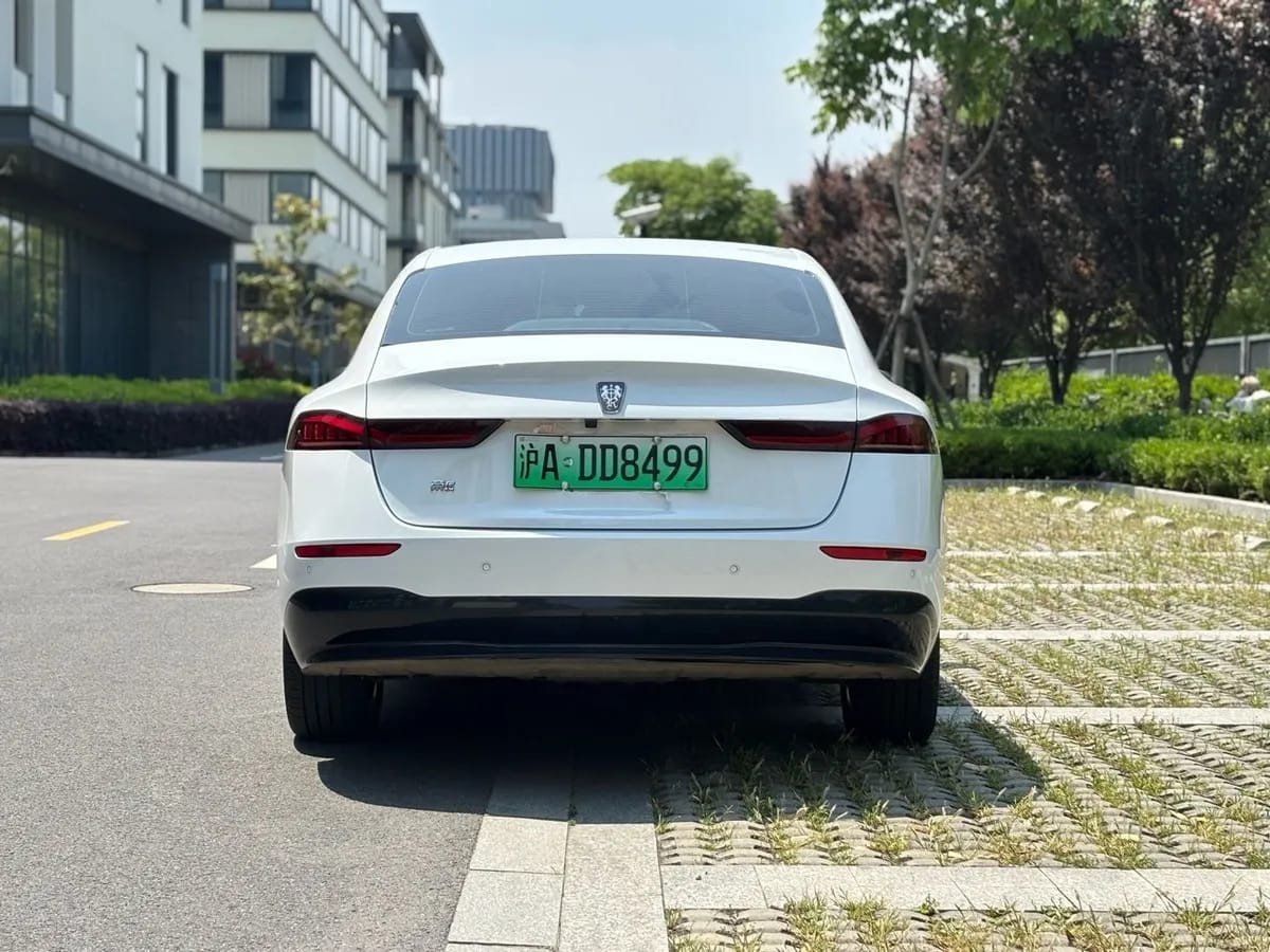 Roewe D7 2023 EV 610km 5