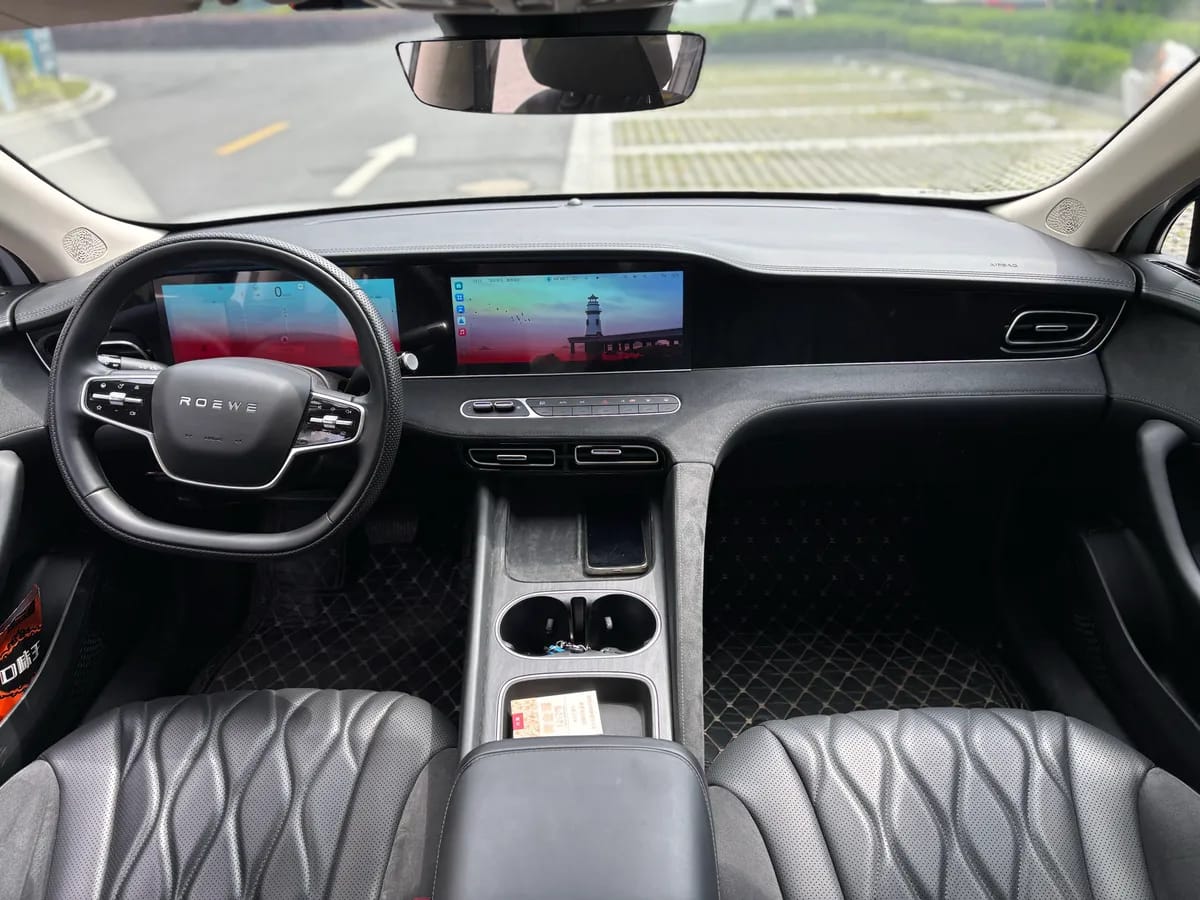 Roewe D7 2023 EV 610km 9