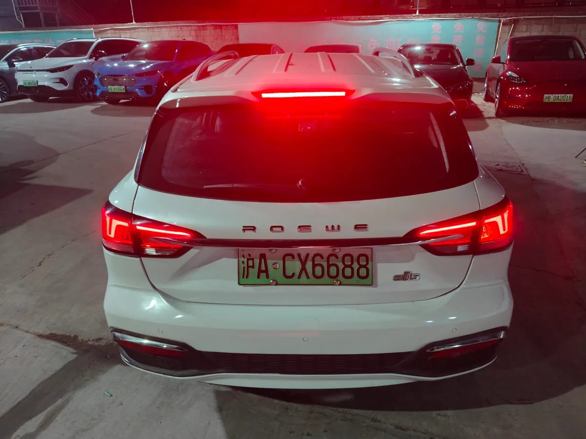 Roewe Ei5 2019 4
