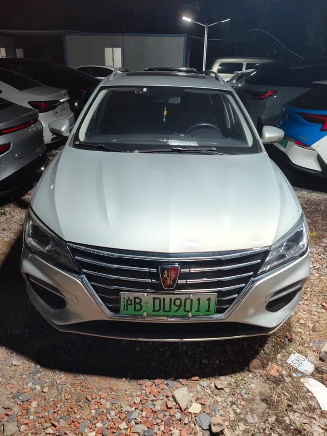 Roewe Ei5 2020 5