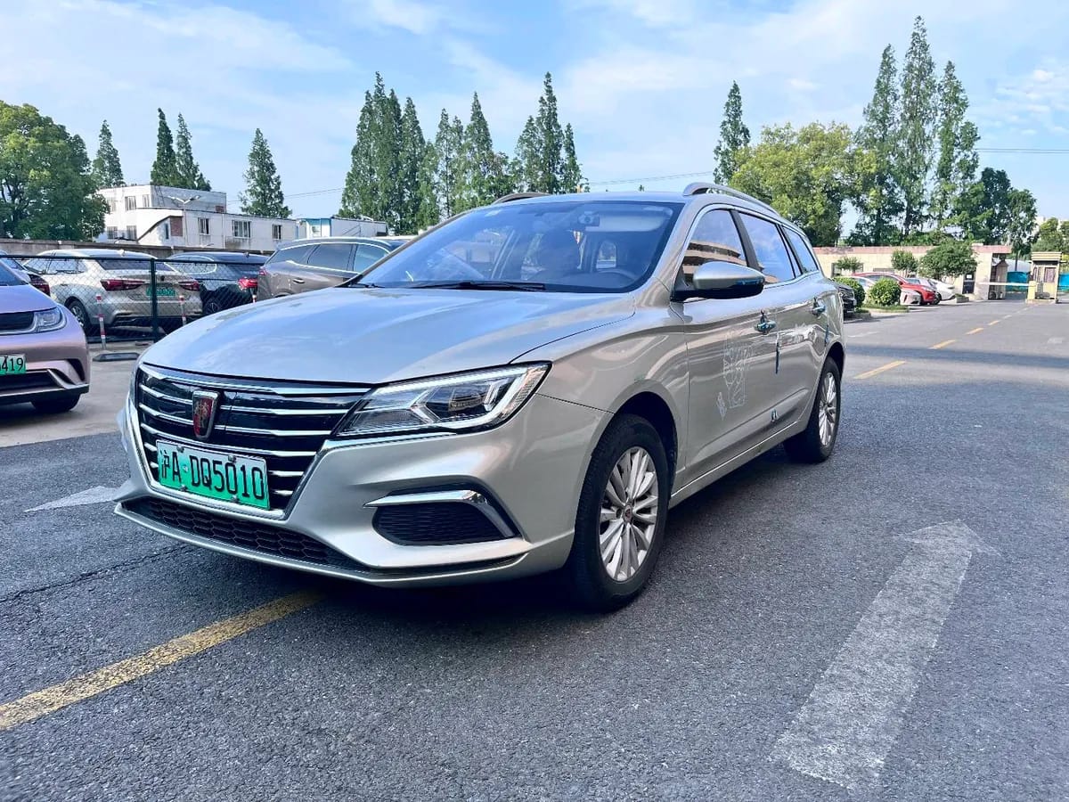 Roewe Ei5 2021 3