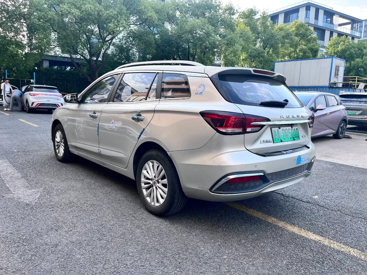 Roewe Ei5 2021 7