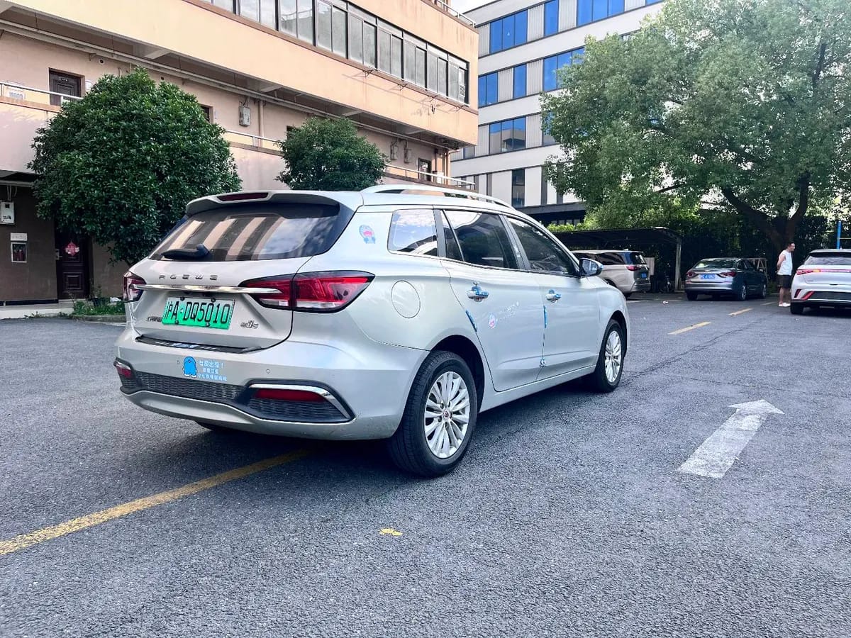 Roewe Ei5 2021 9