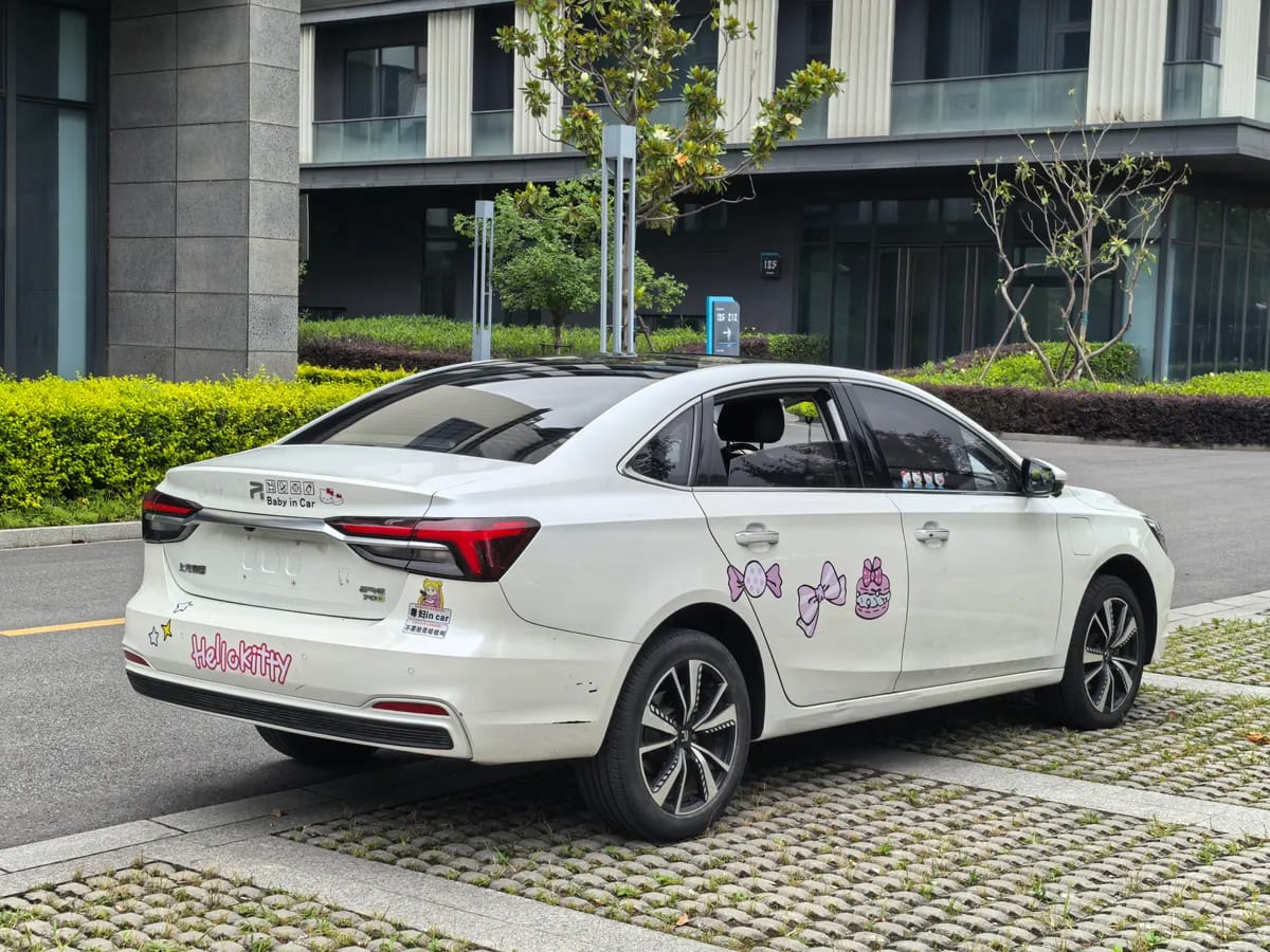 Roewe ER6 2020 620km 3