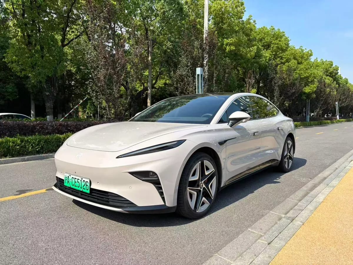Roewe F7 2023 Pro 2