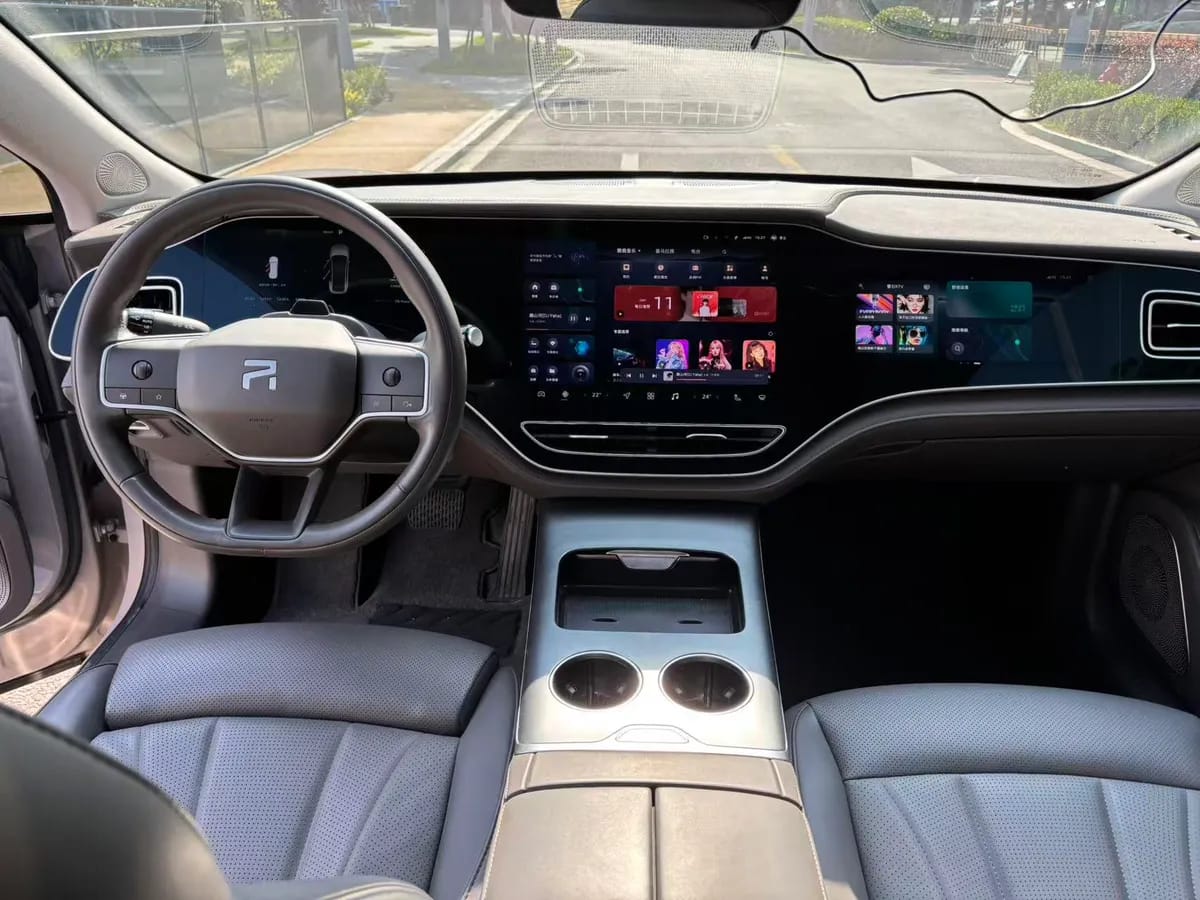 Roewe F7 2023 Pro 5