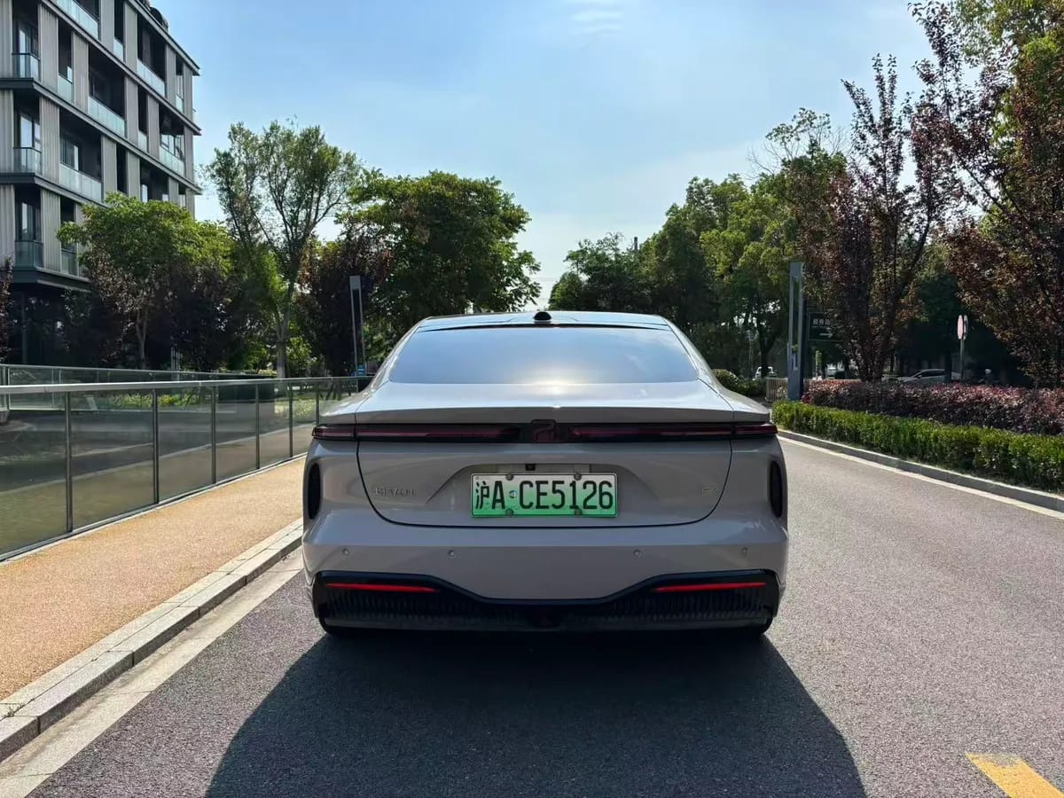Roewe F7 2023 Pro 6
