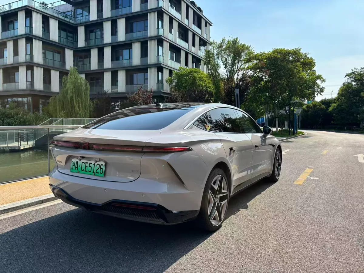 Roewe F7 2023 Pro 9