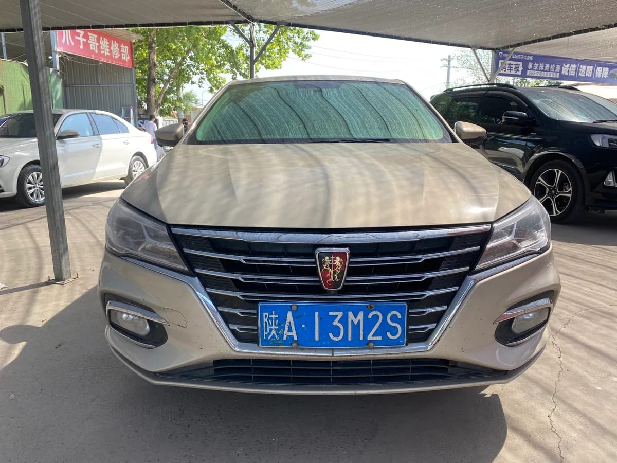 Roewe i5 2019 1.5L 4G 2