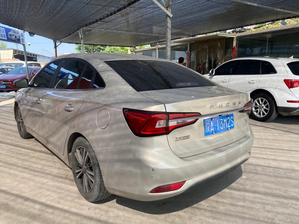 Roewe i5 2019 1.5L 4G 4