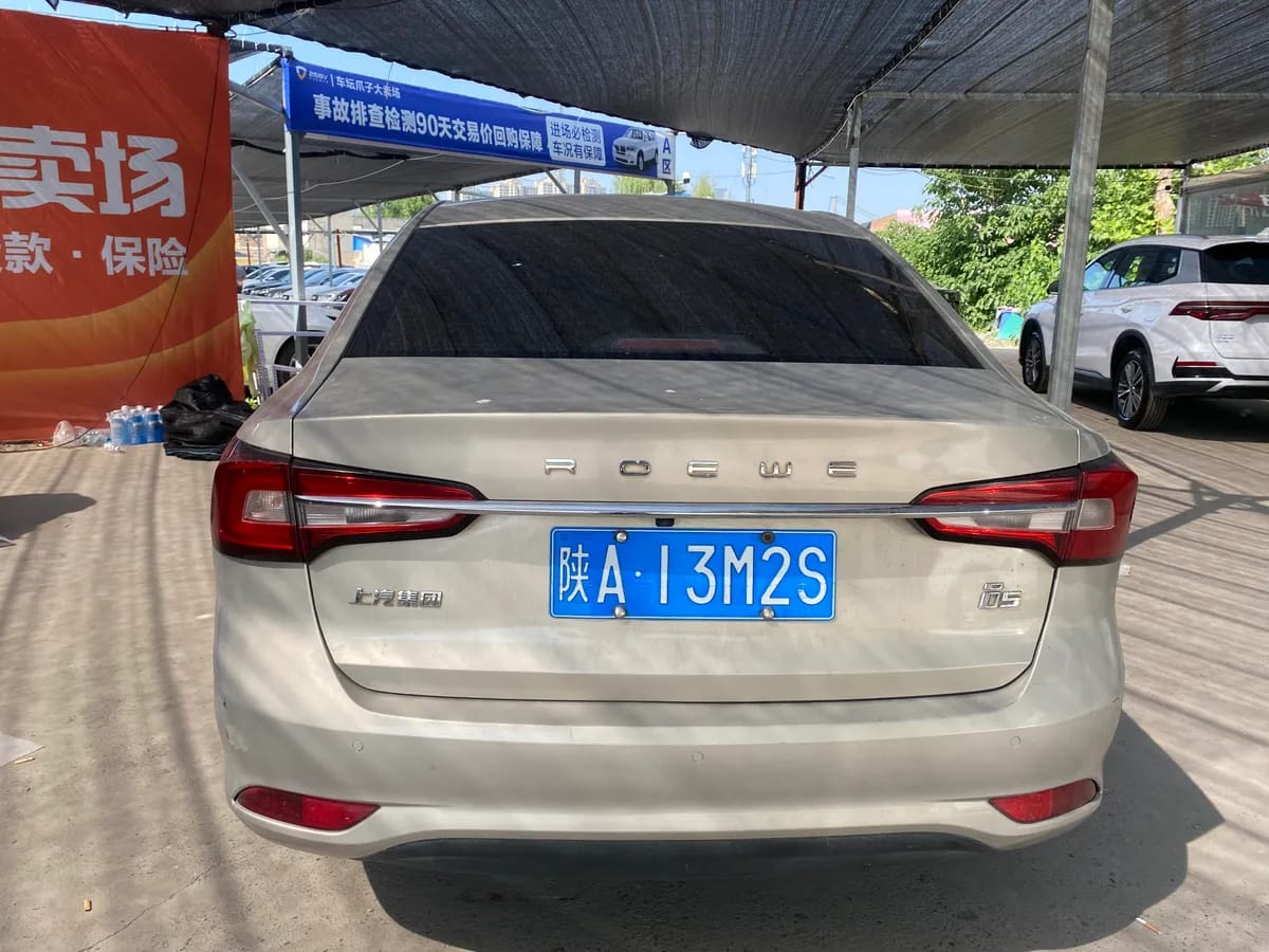 Roewe i5 2019 1.5L 4G 5
