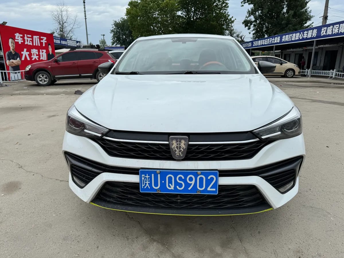Roewe i5 2021 1.5L CVT 2