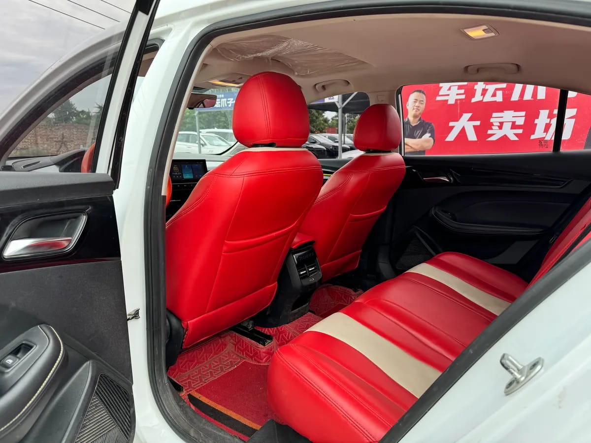 Roewe i5 2021 1.5L CVT 5