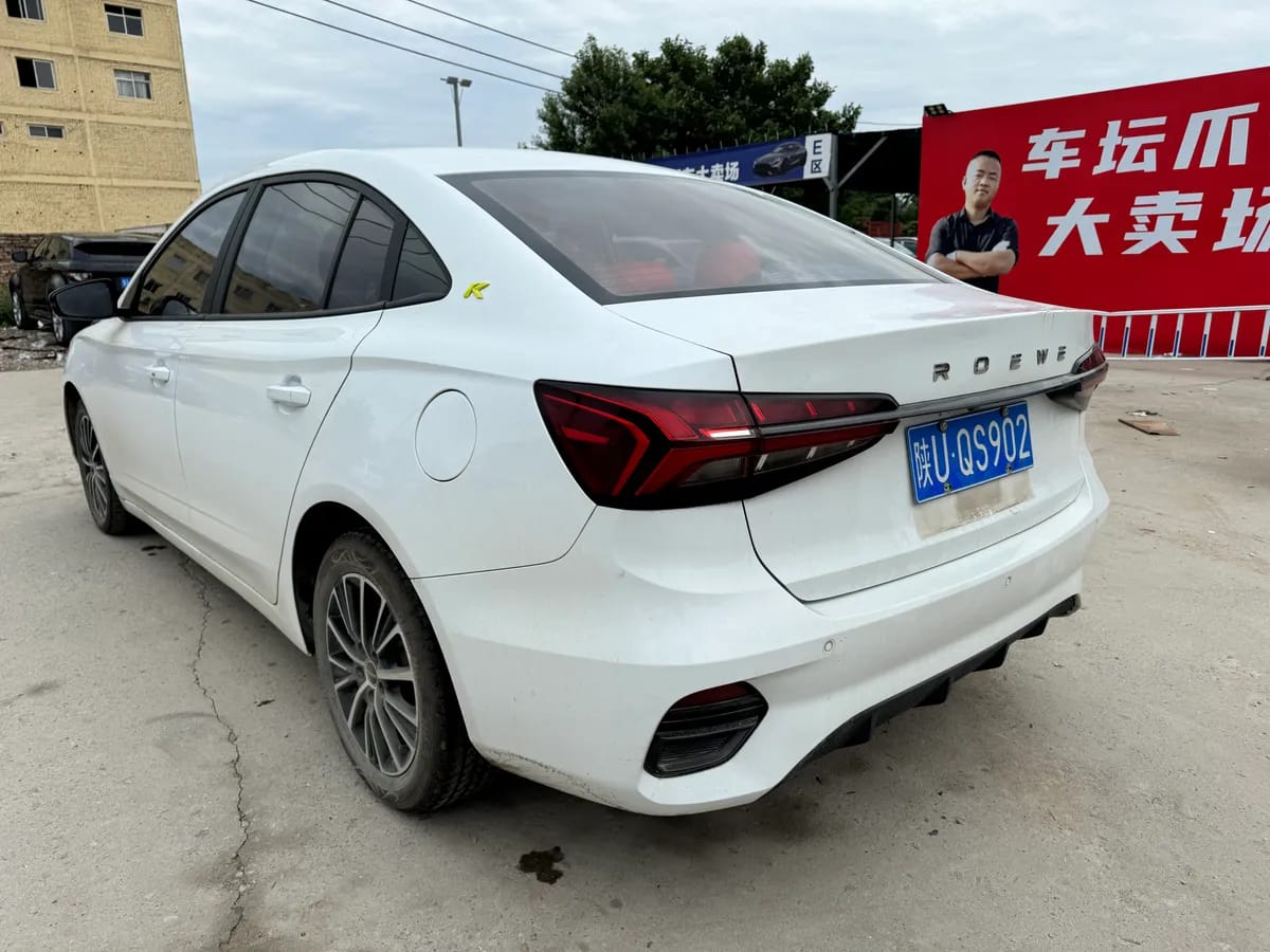Roewe i5 2021 1.5L CVT 7