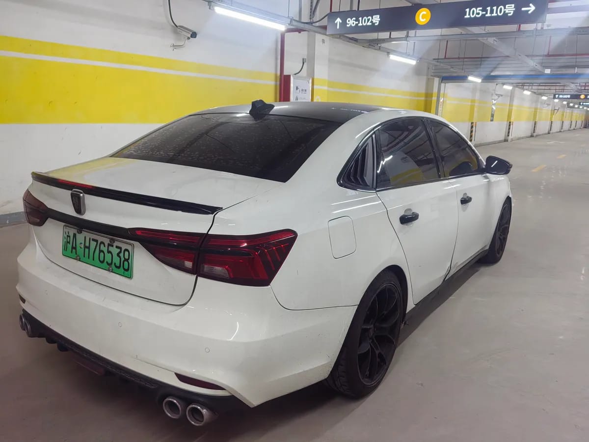 Roewe i6 2019 PLUS 50T 7