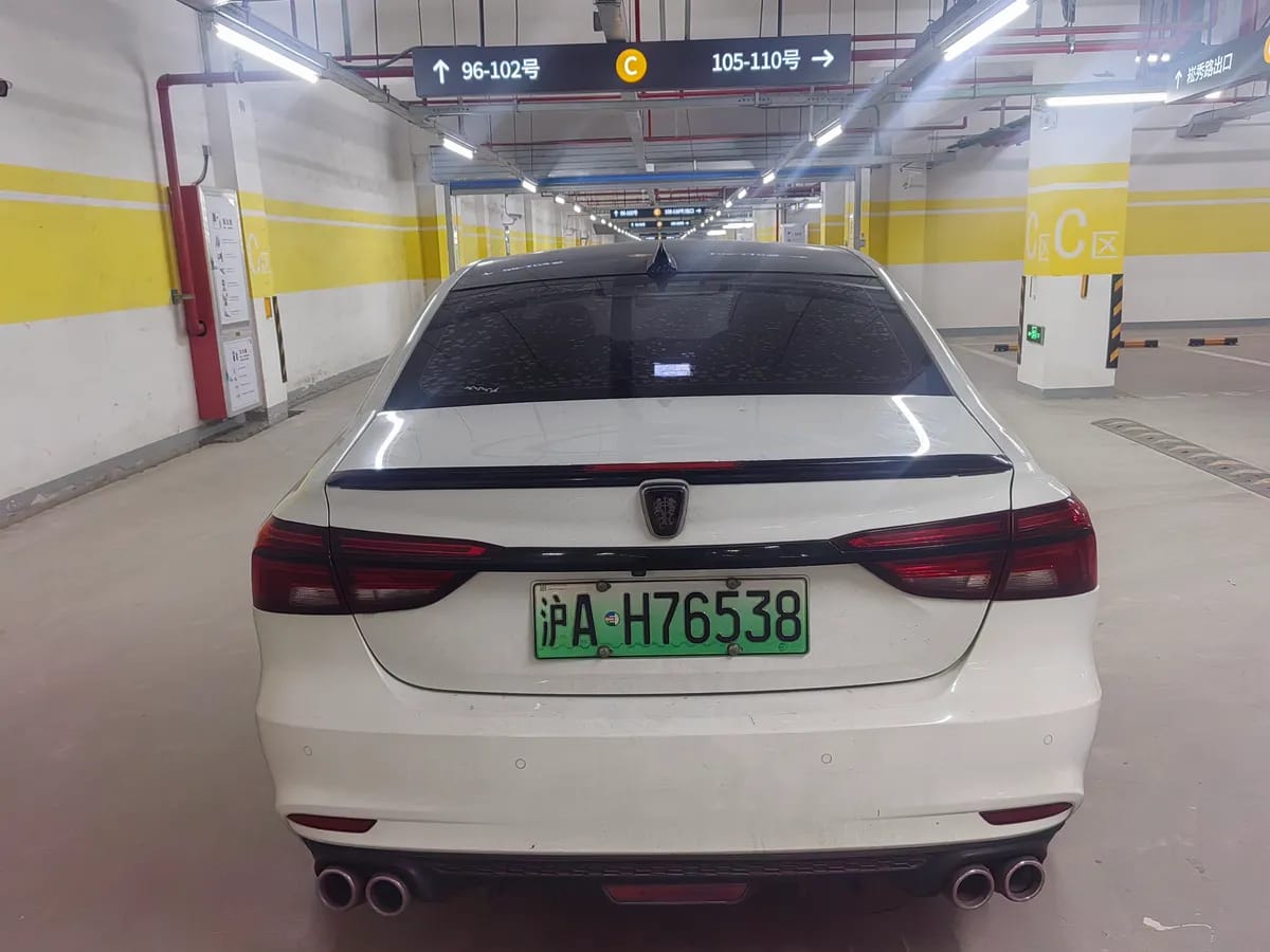 Roewe i6 2019 PLUS 50T 8