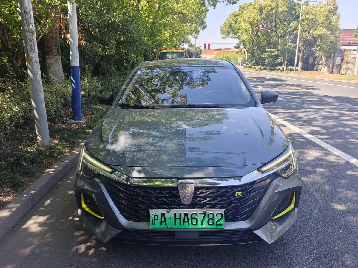Roewe i6 MAX 2020 1.5T PHEV Supreme 2