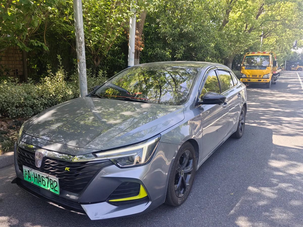 Roewe i6 MAX 2020 1.5T PHEV Supreme 3