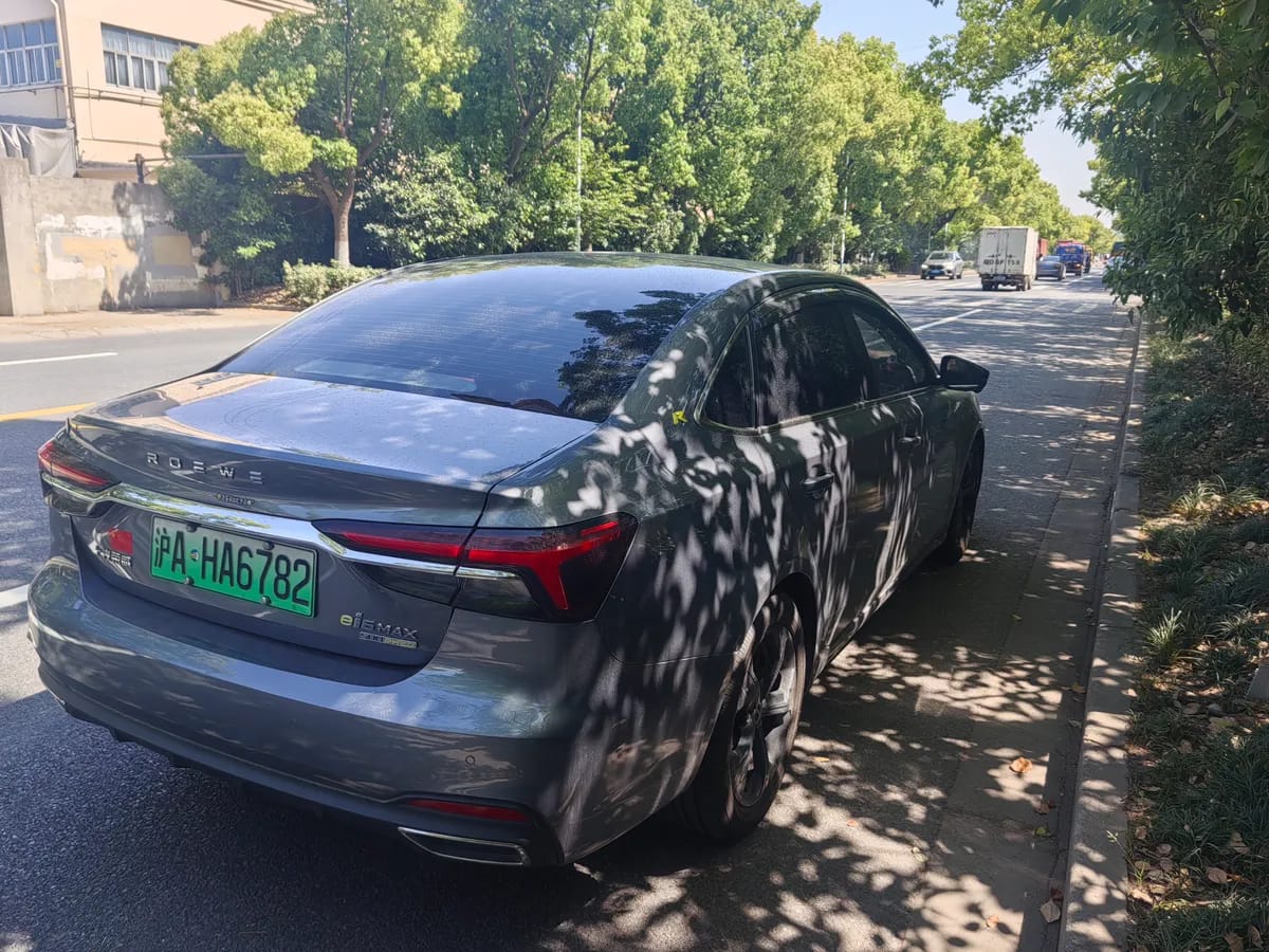Roewe i6 MAX 2020 1.5T PHEV Supreme 6