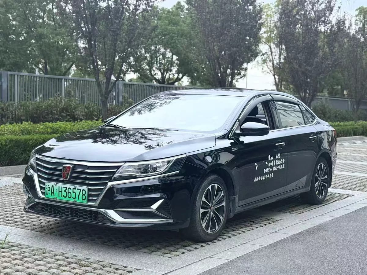 Roewe i6 MAX 2020 1.5T PHEV 3